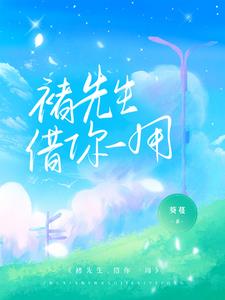 嫁给大山的女人电影版