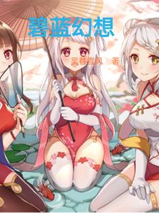 碧蓝幻想relink价格steam